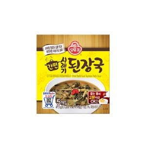 ���ѱ� ���� �÷�����屹 ������ 47.5g 10��
