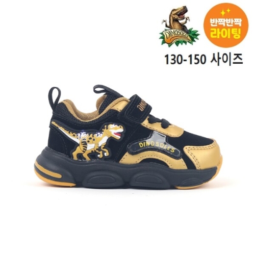 ���̳���� ��ڽ� LED ������ ���� ���ƽŹ� Ƽ���� �� ��鷯 _ DNKCF3TSON1