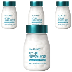 시그니처 히알루론산 콜라겐 90정