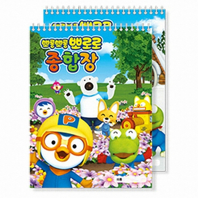 [불명] 매수많은 캐릭터 스케치북 종합장 10권_이미지