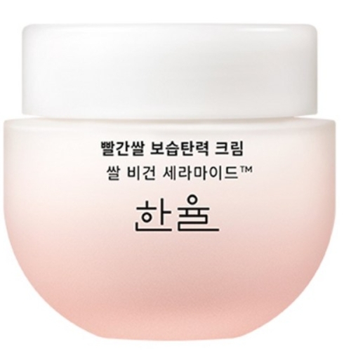 한율 빨간쌀 보습탄력 크림 55ml (3개)_이미지