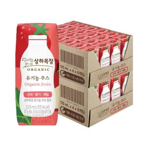 매일유업 상하목장 유기농 주스 사과 딸기 케일 125ml_이미지