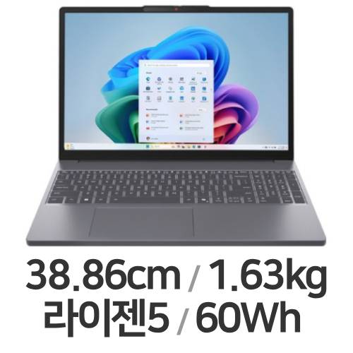 레노버 아이디어패드 Slim3 15ARP10 83K700H5KR WIN11 (SSD 512GB)