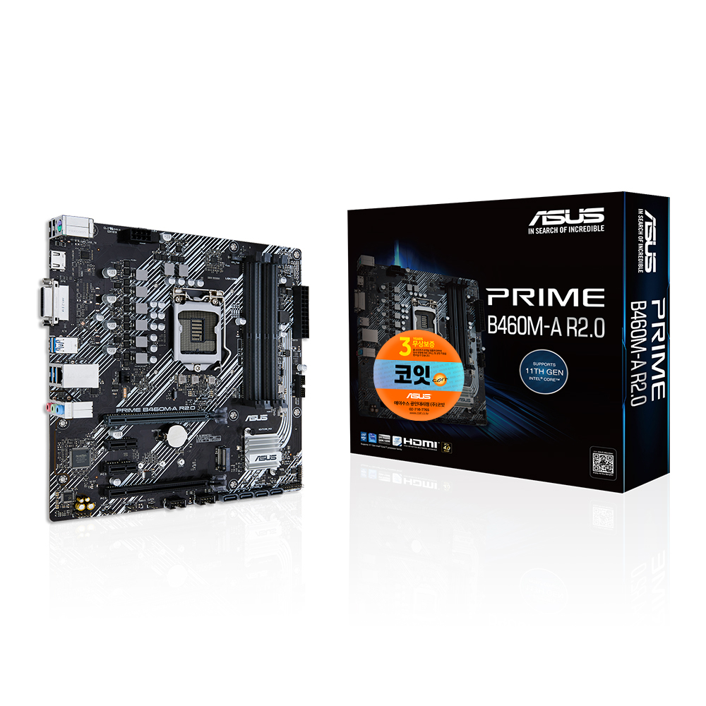 ASUS PRIME B460M-A R2.0 ����