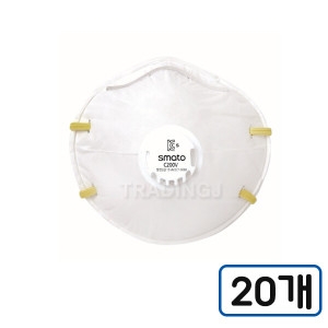 안면부 여과식 방진마스크 C200v 2급 20개 배기밸브 분진