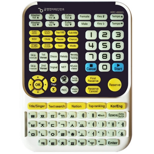 금영 KRC-8800K