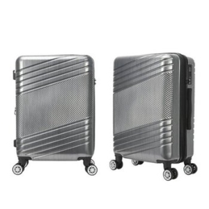 남성 캐리어 26인치 확장 수화물용 BHB073-WFGRO30