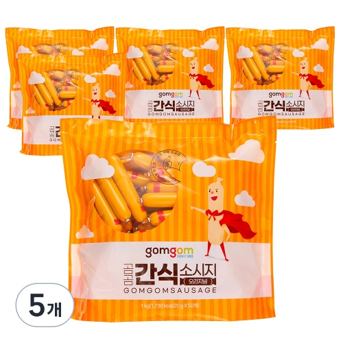 곰곰 간식 소시지 오리지널 50개입 1kg (5개)_이미지