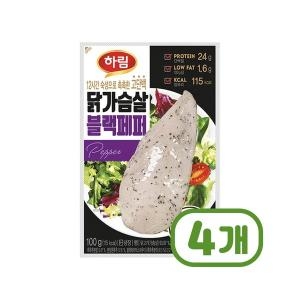 하림 닭가슴살 블랙페퍼 100g (4개)_이미지