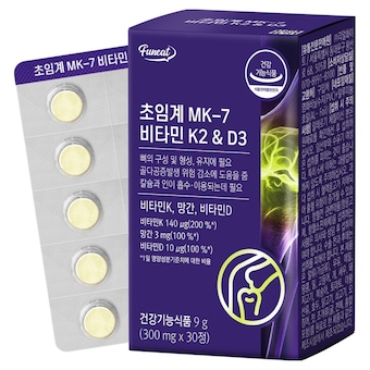 퍼니트 초임계 MK-7 <b>비타민</b> <b>K2</b> & D3 30정