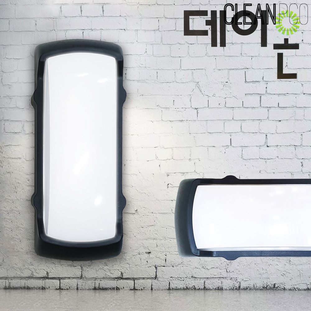 에이티데코 LED 데이온 라운드 벽부등 50W