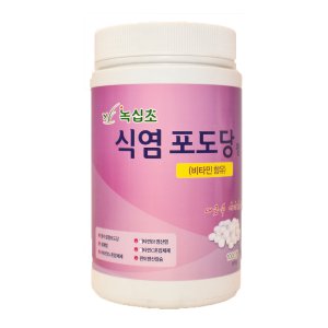 녹십초 식염 포도당 1000정 (3개)_이미지