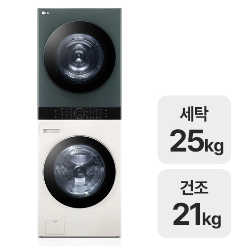 LG전자 트롬 오브제컬렉션 워시타워 W21EGZ_이미지