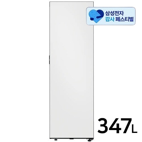 삼성전자 비스포크 김치플러스 키친핏 코타 RQ34C7935AP (색상선택형) (감사 페스티벌 참여)_이미지