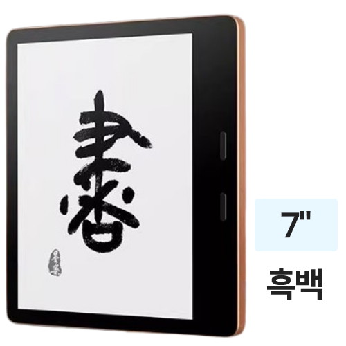 Moaan Mix7 S 해외구매 (64GB)
