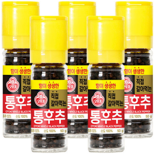 오뚜기 직접 갈아먹는 통후추 50g (5개)_이미지