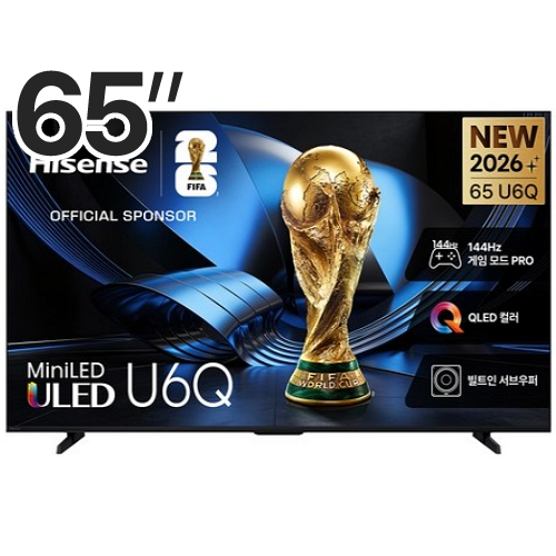 하이센스 65U6Q