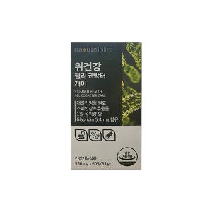 노바렉스 내츄럴플러스 위건강 헬리코박터 케어 550mg 60정 (1개)