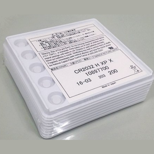 맥셀 CR2032 벌크
