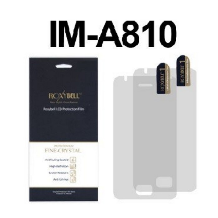 ROXYBELL 베가 LTE M 크리스탈 이지클린필름 (IM-A810)