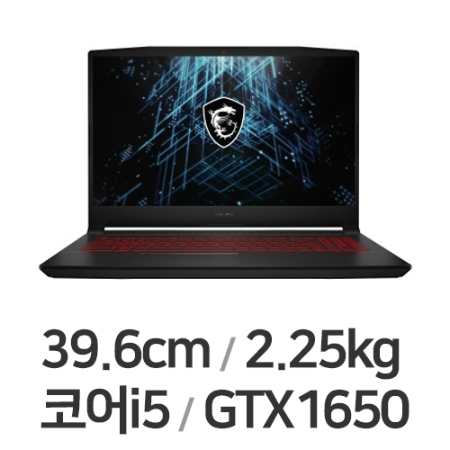 MSI GF시리즈 Sword GF66 A11SC-i5 블랙 16GB램 (SSD 512GB)