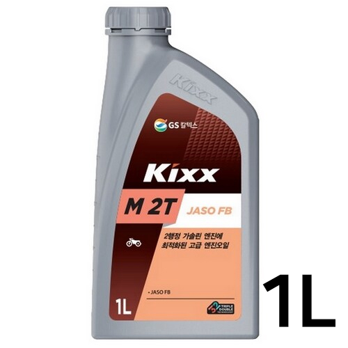 GS칼텍스 킥스 MX5 2T 1L (1개)