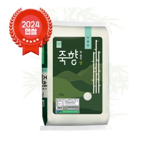 담양농협 2024 맛좋은 죽향쌀 20kg (1개)_이미지