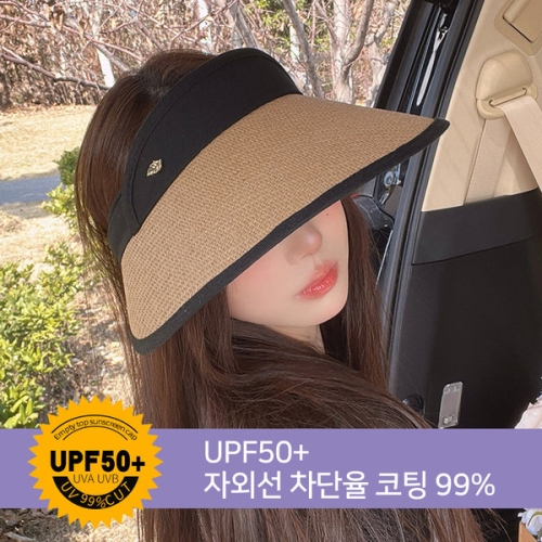 루즈루나 베르뉴 여름 라탄 밀집 썬캡 자외선차단 햇빛가림 모자