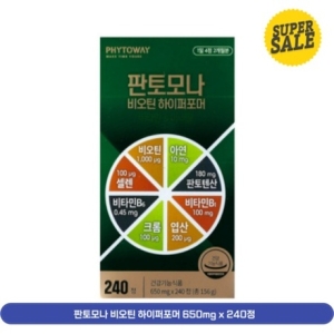 비오팜 판토모나 비오틴 하이퍼포머 650mg 240정 (12개)_이미지