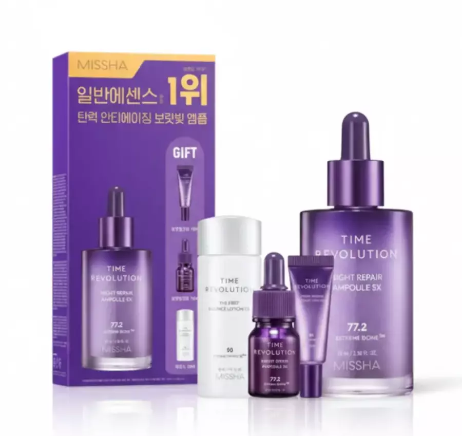 미샤 타임 레볼루션 나이트 리페어 앰플 5X 70ml (기획세트)_이미지