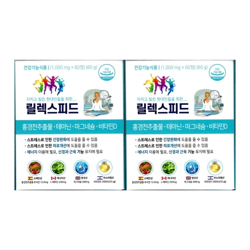 바른뉴트리 릴렉스피드 60정 (2개)