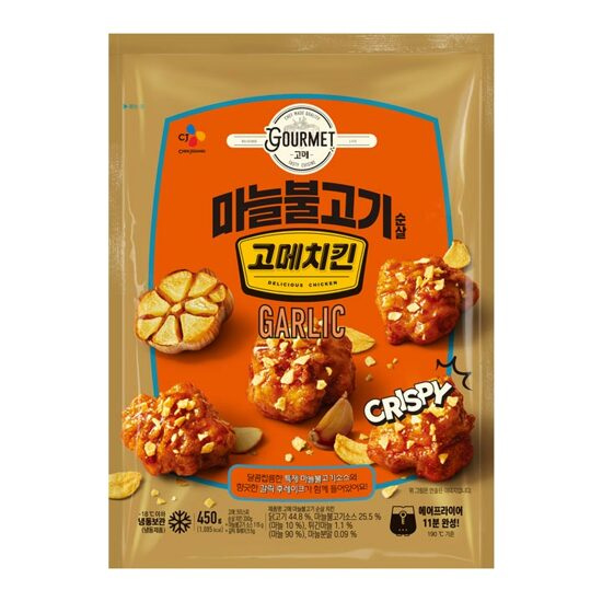 CJ제일제당 고메 치킨 마늘불고기 450g (1개)_이미지
