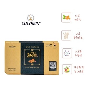 큐코민 아침에 동충강황 60g 30개 (2개)
