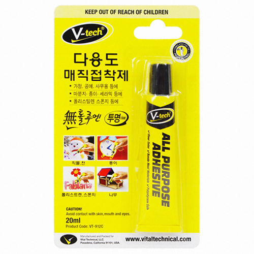브이텍 다용도 매직 접착제 20ml (1개)