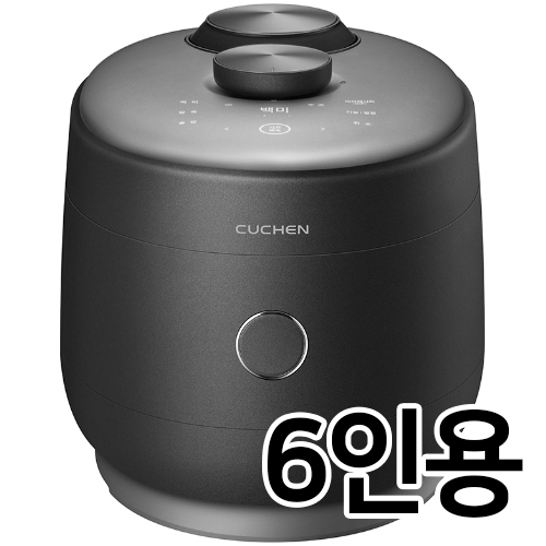 쿠첸 트리플 CRT-SPS0640K_이미지