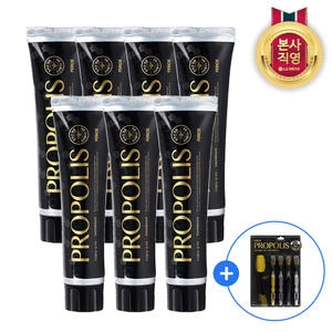 페리오 프로폴리스 치약 160g x 7개 + 프로폴리스 칫솔 x 4개