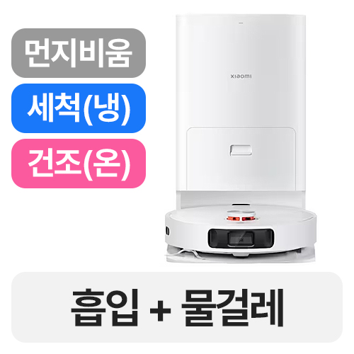 샤오미 X10 Plus_이미지