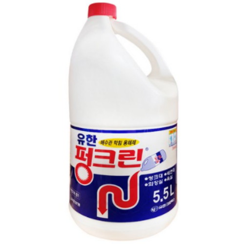 ���Ѿ��� ���Ѷ��� ��ũ�� 5.5L