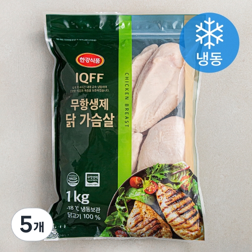 한강식품 IQFF 무항생제 인증 닭가슴살 1kg이미지입니다. 누르면 해당 게시물로 새창이동합니다.
