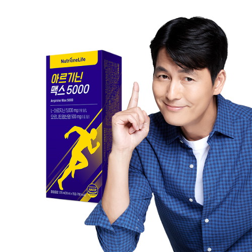 뉴트리원 뉴트리원라이프 아르기닌 맥스 5000 15포