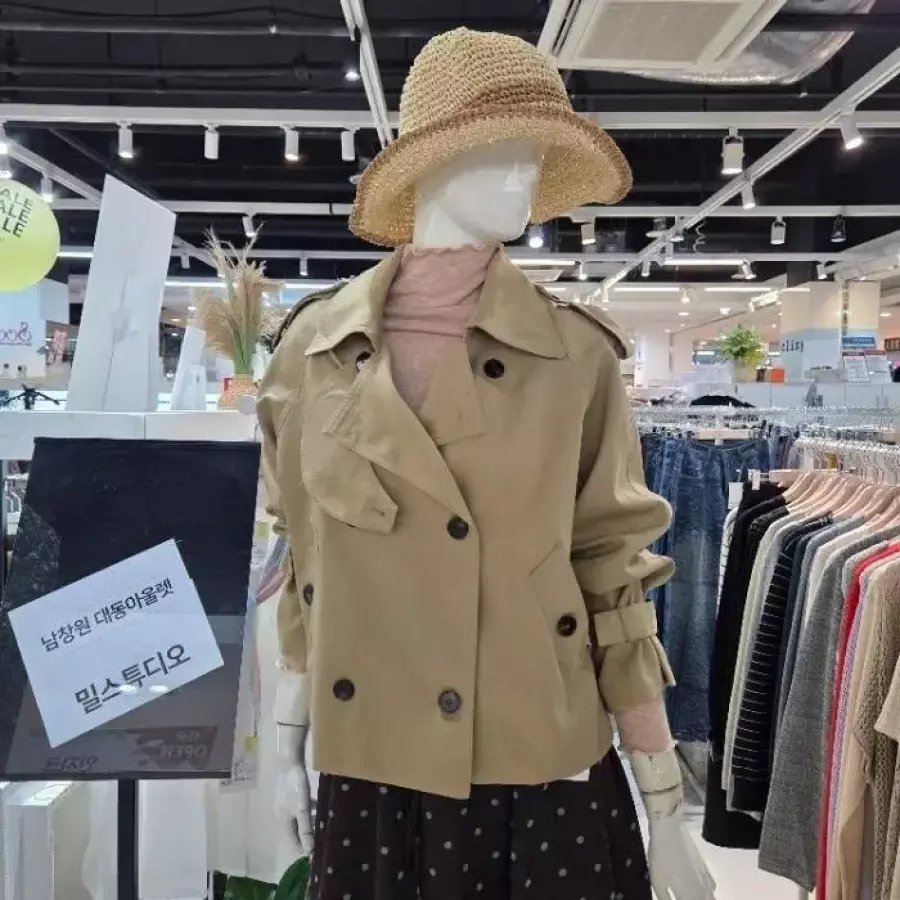 밀스튜디오 DP02 소매포인트 짧은쟈켓 LS9JKS104 52814173_이미지