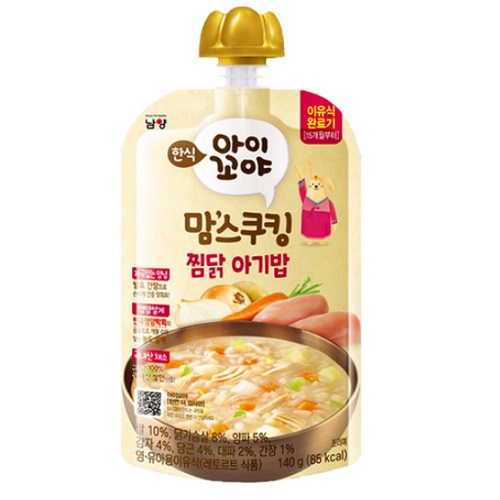 남양유업 맘스쿠킹 찜닭 아기밥 140g (10개)_이미지