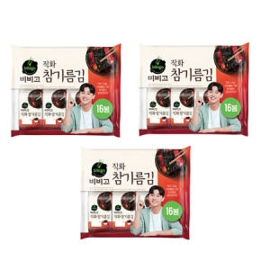CJ제일제당 비비고 직화 참기름김 4.5g [48개]