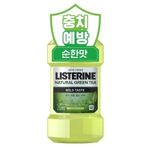 리스테린 내추럴 그린티 마일드 250ml (10개)_이미지