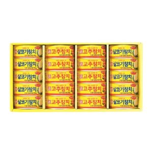 한성 4B호