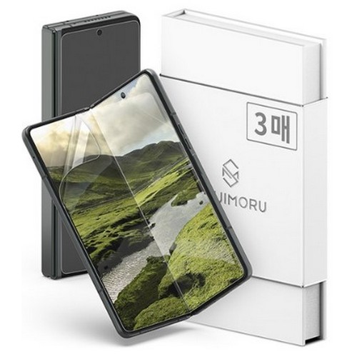 ������� ������Z ����3 ���̺긮�� ���� �ڰ����� TPU EPU ���� ������ȣ�ʸ�