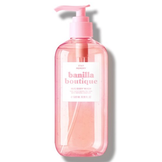 마녀공장 바닐라부티크 허그 퍼퓸 바디워시x2