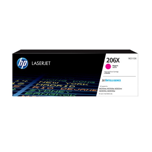 HP 정품 206X (W2113X) 빨강_이미지