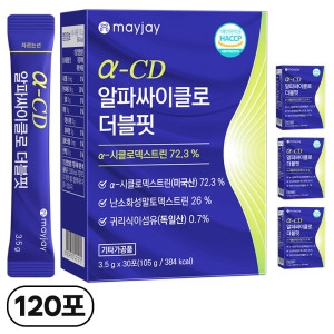 �������� ���Ļ���Ŭ�� ������ 3.5g 30��
