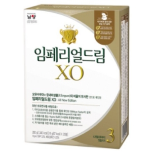 �������� 2020 ���丮�� �帲 XO ��ƽ 3�ܰ� 20��